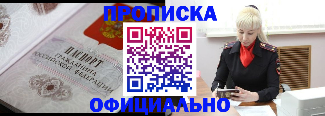 форма 3 в Шлиссельбурге